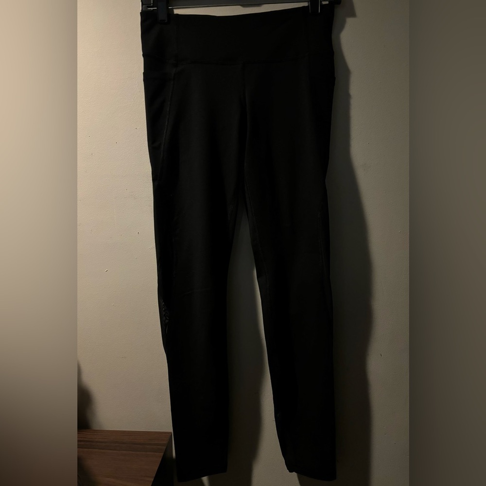 Elevate Leggings
